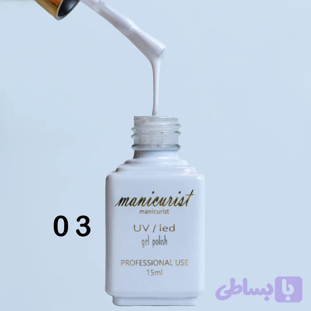 رابر بیس ها