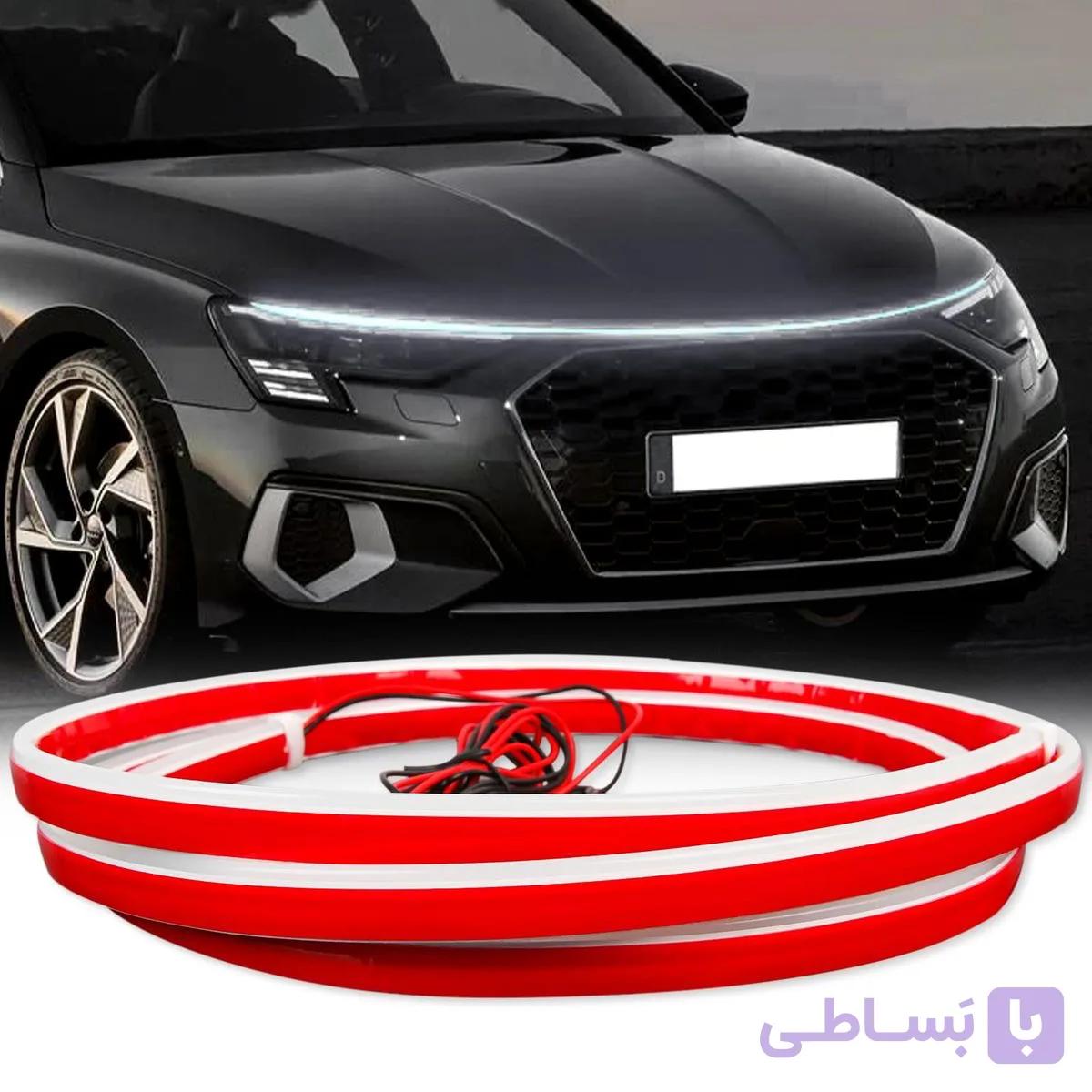 نوار فلکسیبل کاپوت خودرو