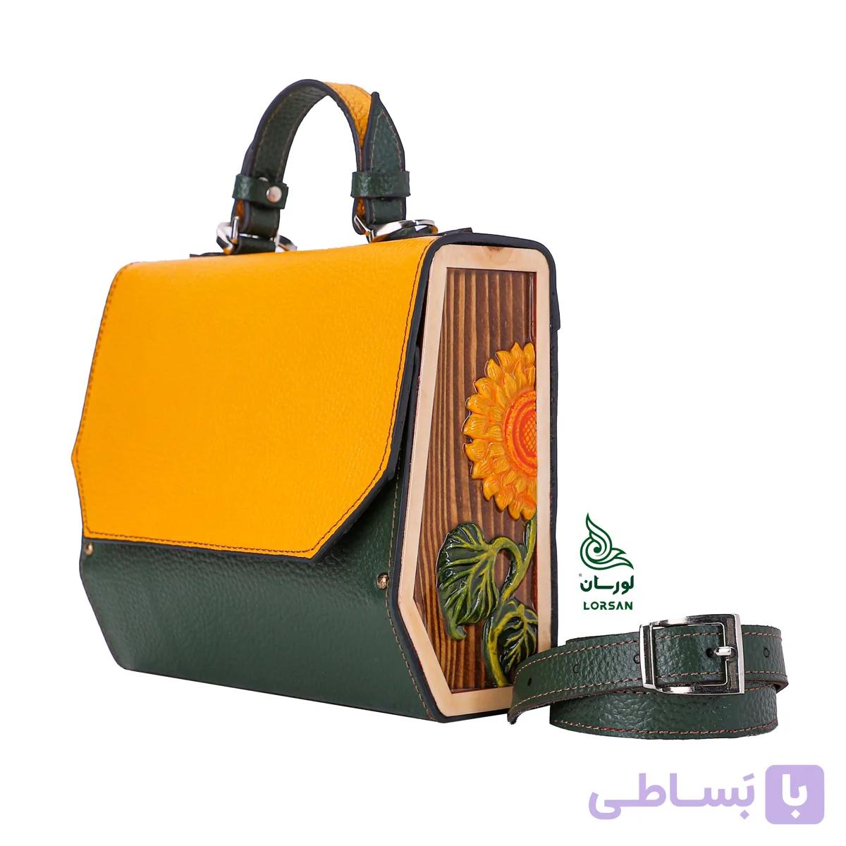کیف چرم مجلسی آفتابگردون زرد