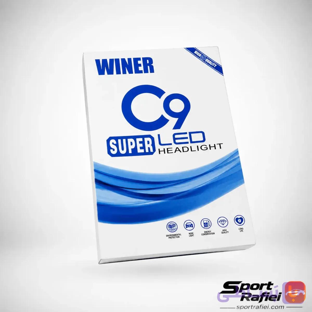 هدلایت C9