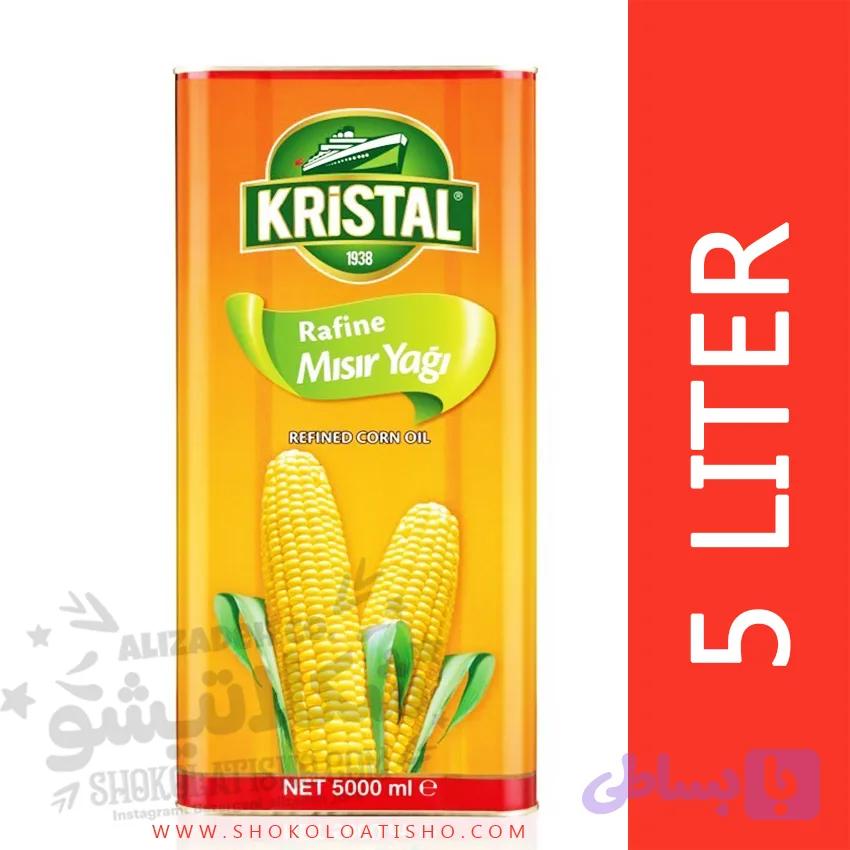 روغن ذرت کریستال فرابکر و تصفیه‌شده ۵ لیتری | Kristal