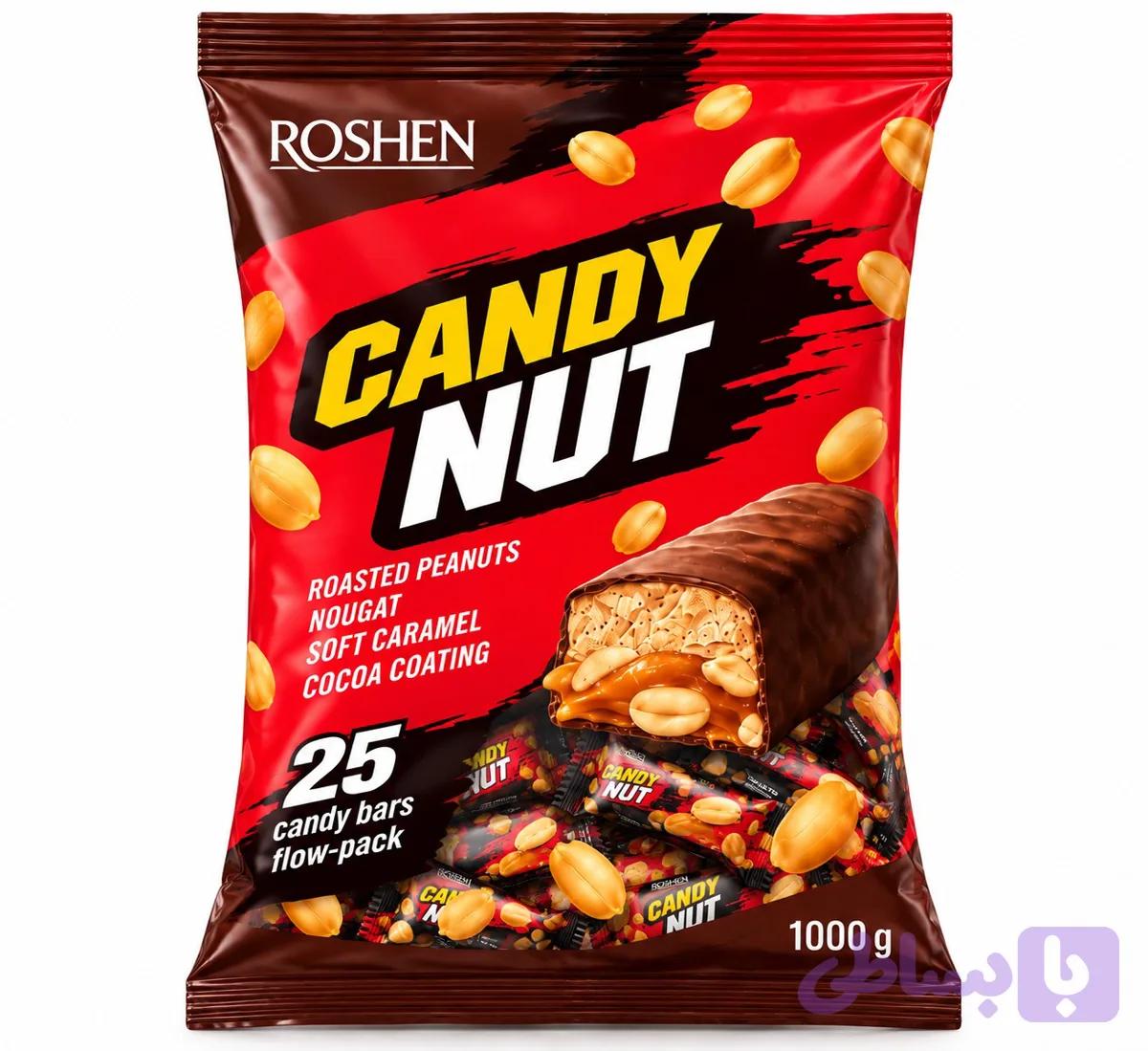 شکلات کندی نات دارک روشن ۱ کیلویی | Roshen Candy Nut Dark