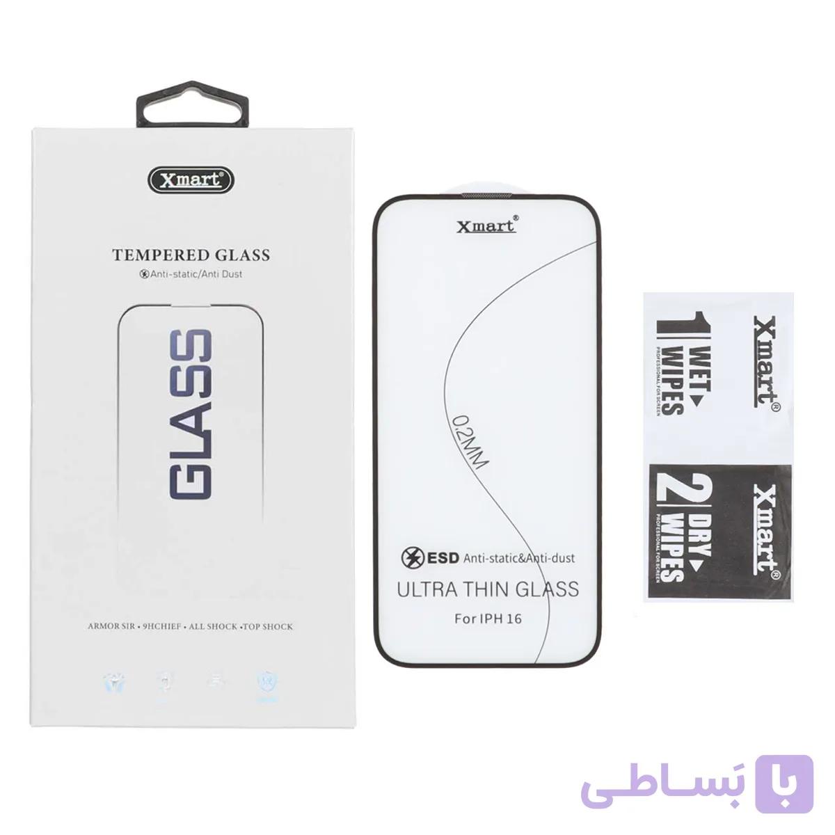 محافظ صفحه نمایش شیشه ای Full Cover XMART Anti Static مدل Apple iPhone 16 (پک دار)
