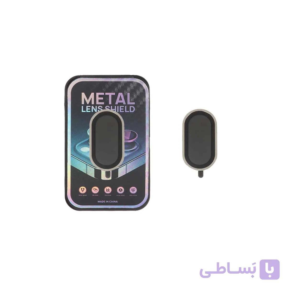 محافظ لنز رینگی اورجینال Full Cover مدل Samsung Galaxy A07 - نقره ای (پک دار)