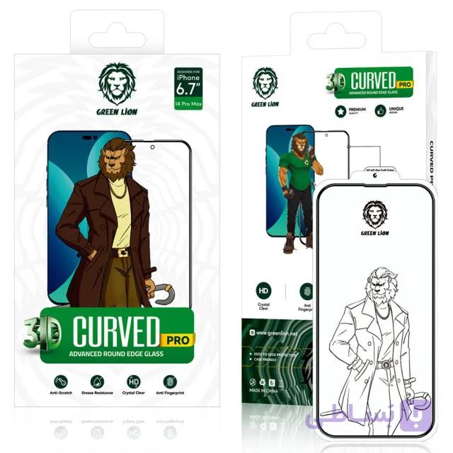 گلس شفاف گرین لاین 3D Curved Pro آیفون iPhone 14 max\14pro