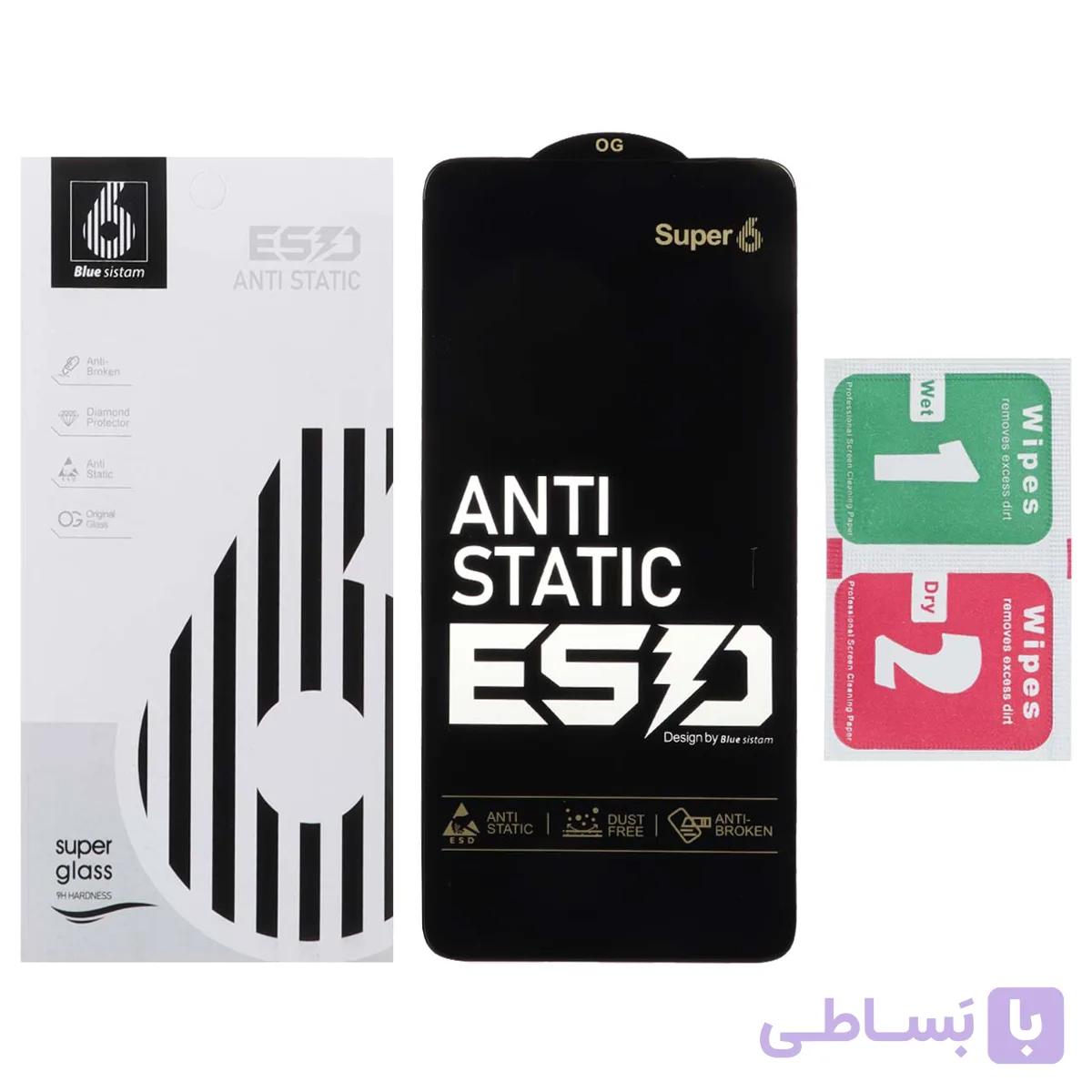 محافظ صفحه نمایش شیشه ای Full Cover ESD Anti Static - Super 6 OG مدل Apple iPhone 11 Pro Max / iPhone X Max / iPhone Xs Max (پک دار)