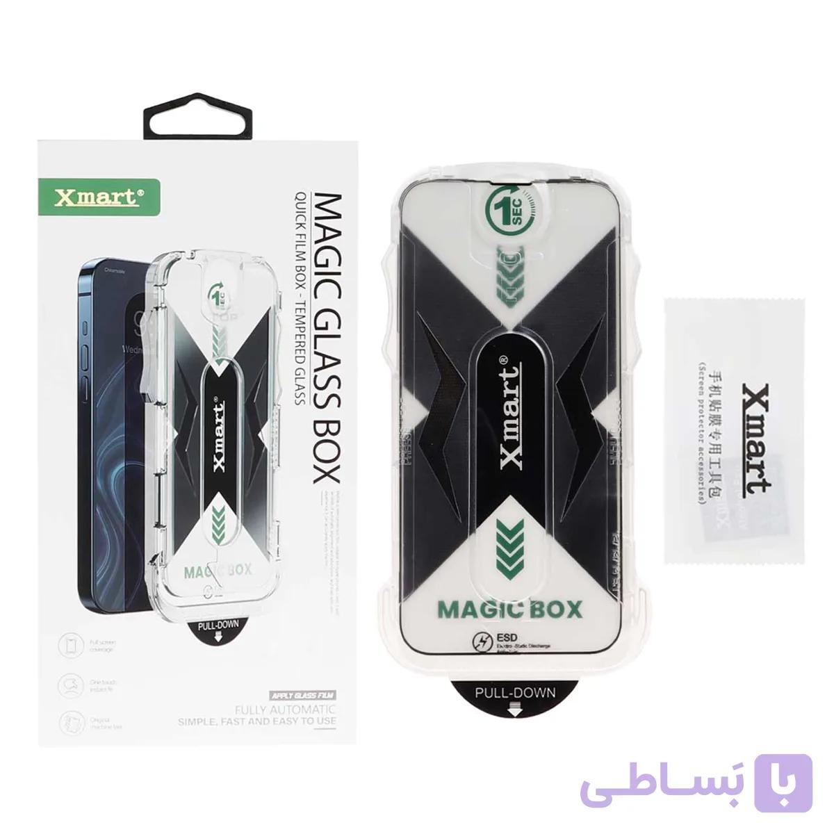 محافظ صفحه نمایش شیشه ای اورجینال XMART - Magic Glass Box مدل Apple iPhone 13 / iPhone 13 Pro / iPhone 14 / 16e (پک دار)