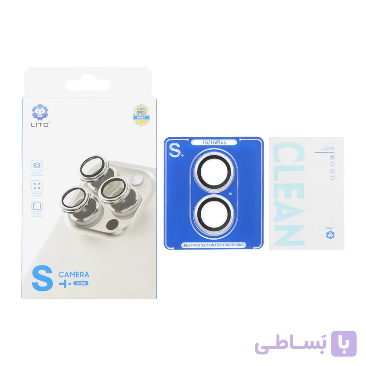 محافظ لنز رینگی اورجینال LITO شابلون دار Apple iPhone 16 / iPhone 16 Plus - خاکستری روشن (پک دار)