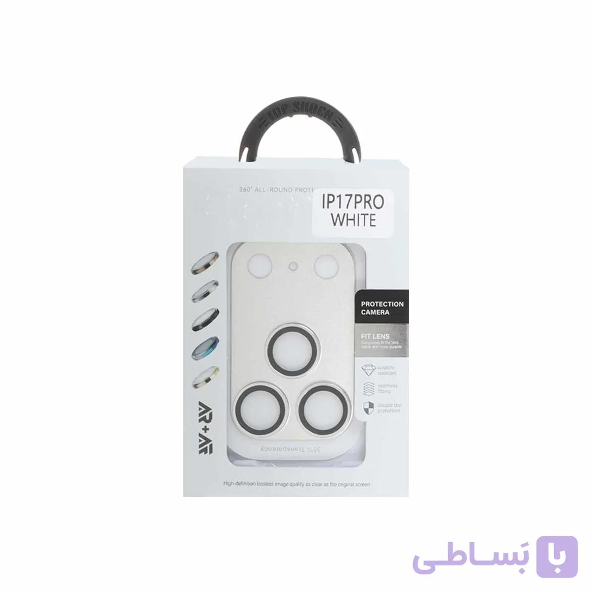 محافظ لنز اورجینال Full Cover فلزی Apple iPhone 17 Pro - سرمه ای/نقره ای/نارنجی(پک دار)