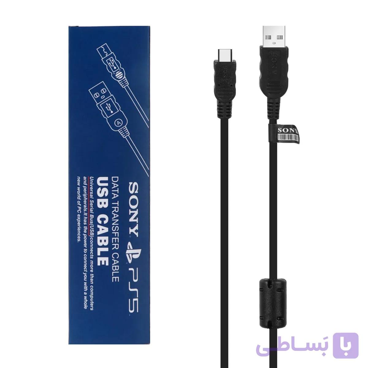 کابل شارژ دسته بازی Sony PS5 اورجینال 0.7 متری - RYL