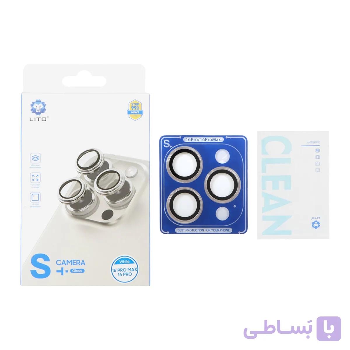 محافظ لنز رینگی اورجینال LITO شابلون دار Apple iPhone 16 Pro Max / 16 Pro - خاکستری روشنnatural (پک دار)