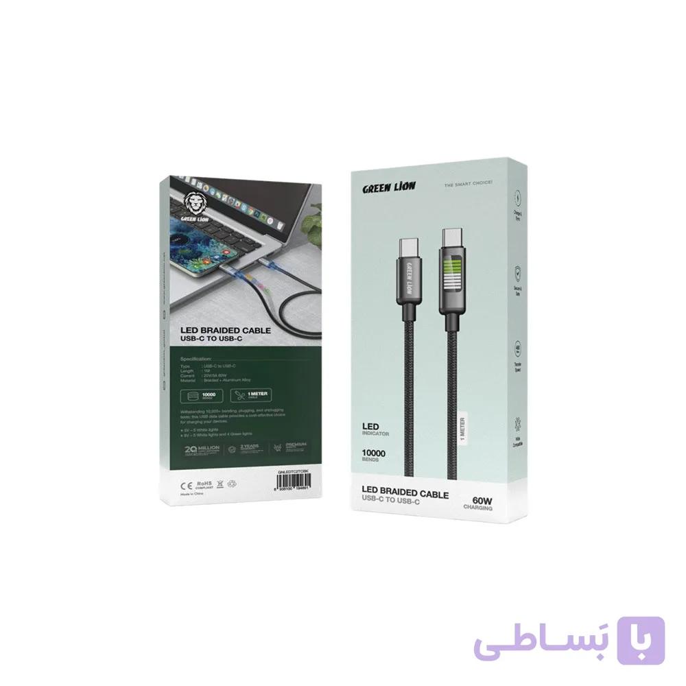 کابل شارژ PD و فست Green Lion Type-C To Type-C مدل GNLEDTC2TCBK 60W - مشکی