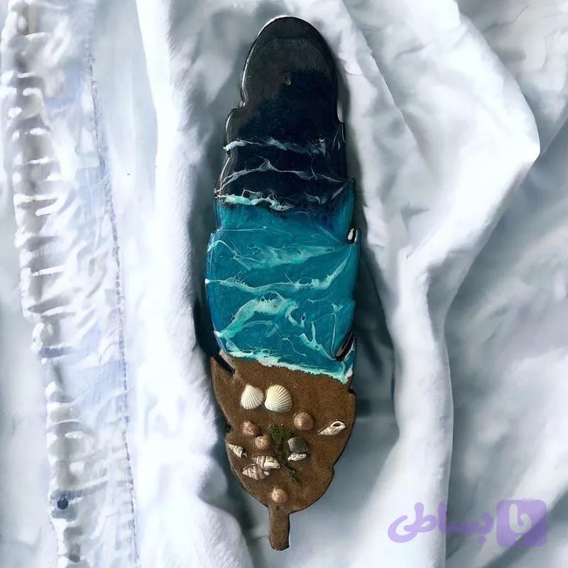 جاعودی طرح برگ دریایی از جنس چوب و رزین