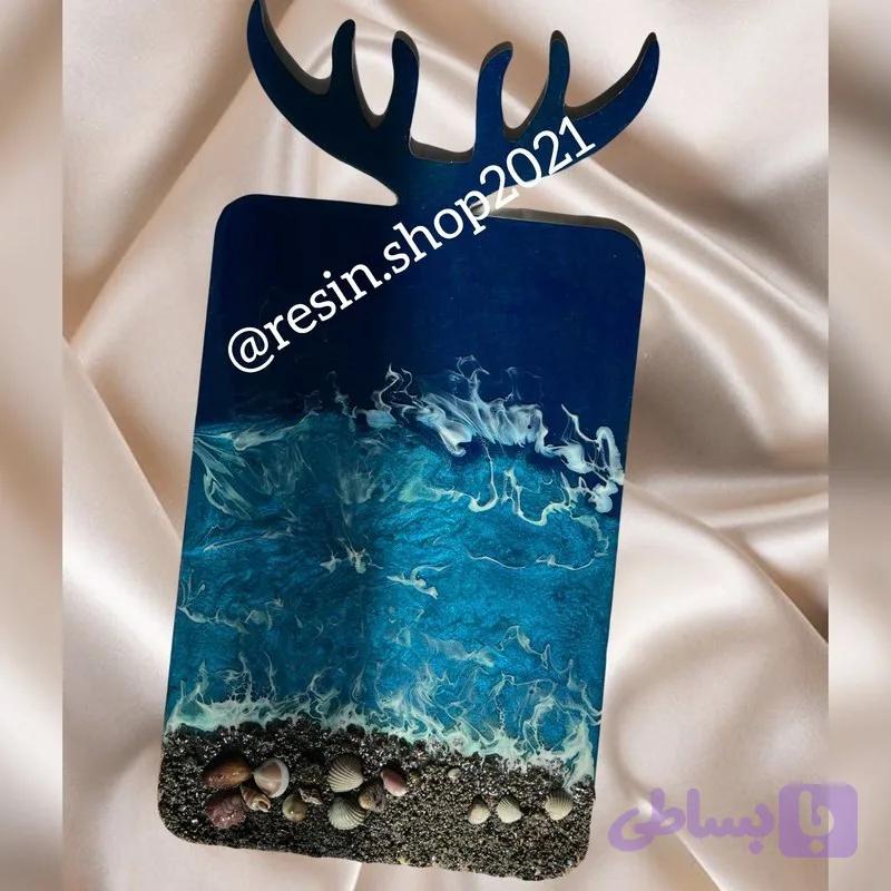 تخته سرو پذیرایی طرح دریاجنس چوب و رزین سایز20در40