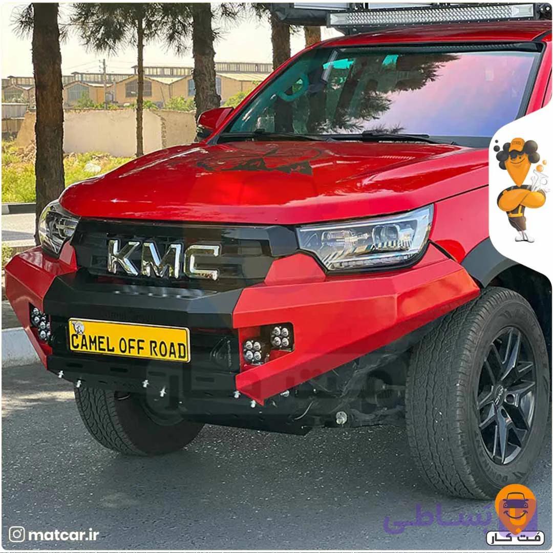 سپر جلو فولادی KMC T8 کمل آفرود — تصویر 1