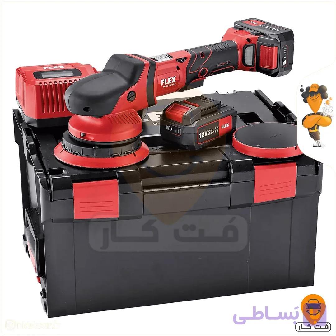 دستگاه پولیش اوربیتال شارژی فلکس FLEX XFE 15 150 18.0 — تصویر 1