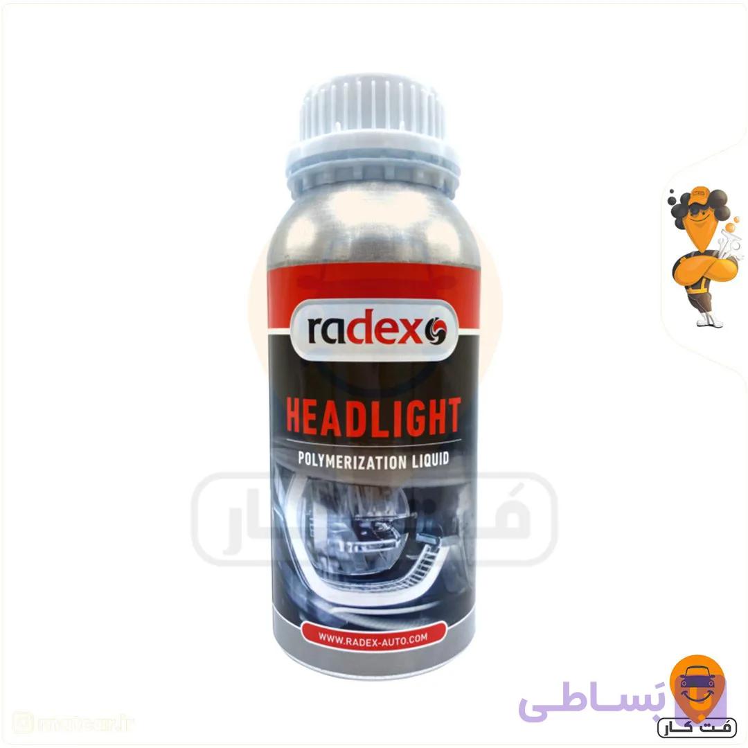 مایع شفاف سازی چراغ خودرو رادکس Radex Headlight Restoration Liquid