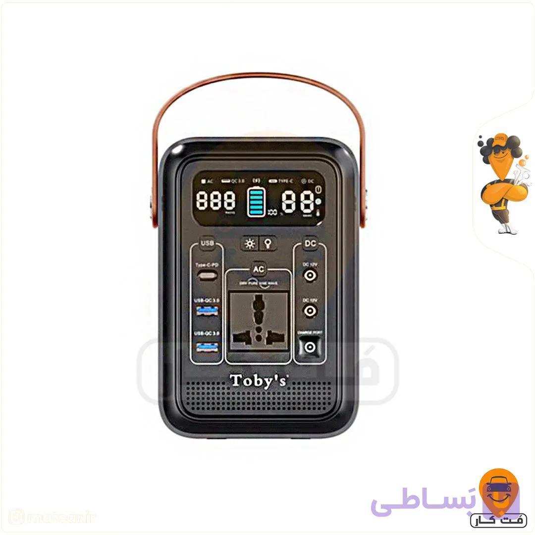 پاور استیشن توبیز مدل TBS 60A — تصویر 1