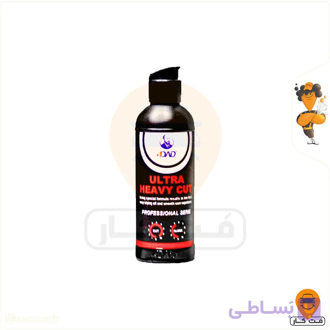 پولیش بسیار زبر 250 گرمی 4DAD ULTRA HEAVY CUT