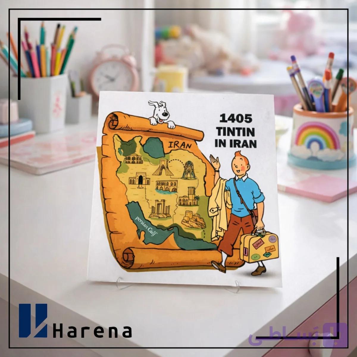 تقویم رومیزی تن تن 1405 سایز بزرگ مربع با پایه فیگور همراه با سفرنامه تن تن در ایران — تصویر 1