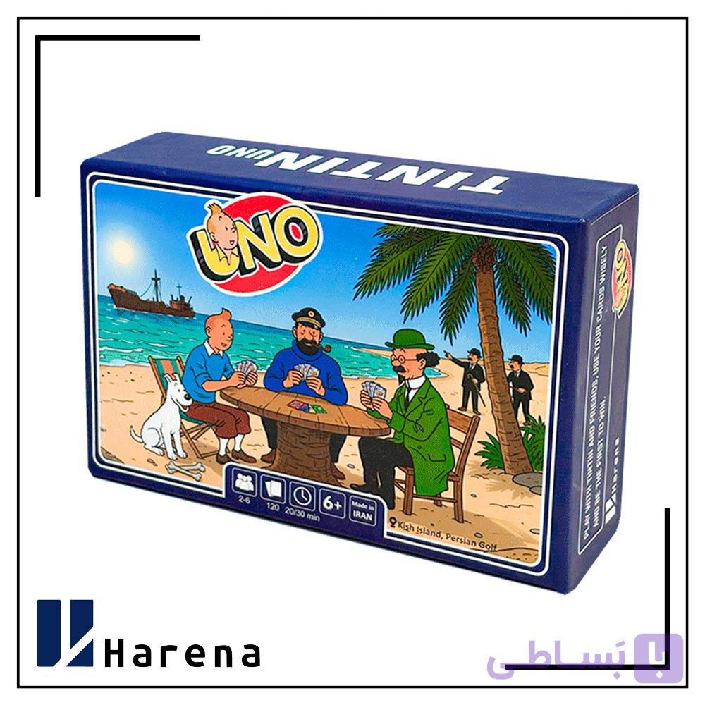 اونو تن تن برند هارنا – Tintin UNO — تصویر 1