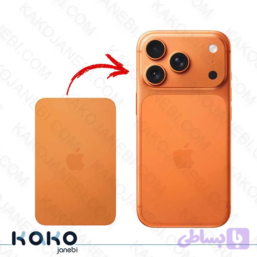 درب پشت گوشی آیفون Apple iPhone 17 Pro Max اصلی — تصویر 1