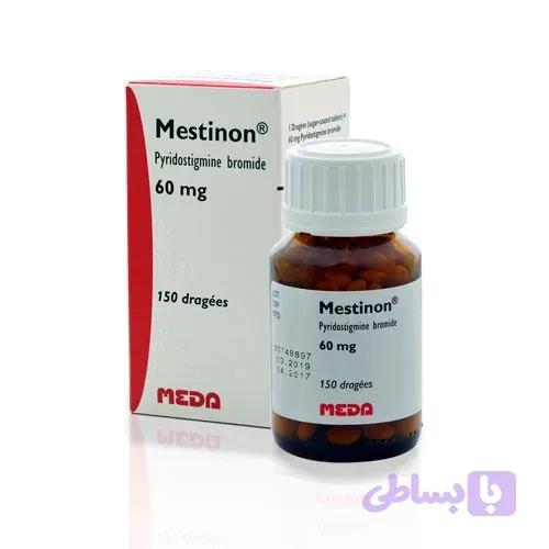 قرص مستینون 60 میلی گرم – MESTINON Tablet 60 mg