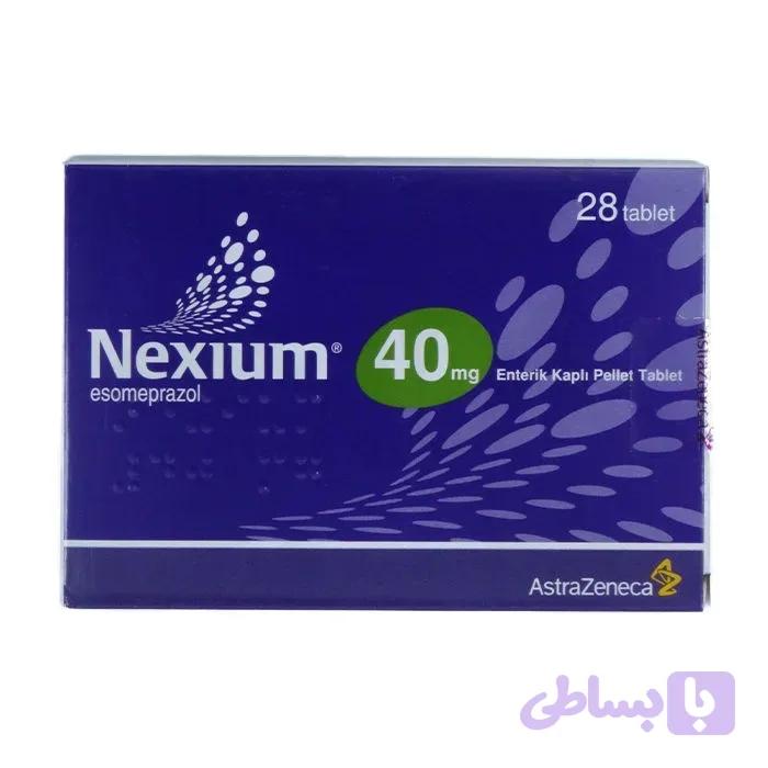 قرص نکسیوم 40 میلی گرم – Nexium 40 mg