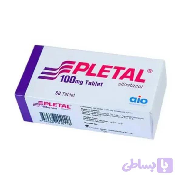 قرص پلتال 100 میلی گرم (سیلوستازول) – Pletal 100 mg