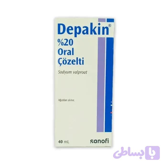 شربت دپاکین 20 درصد (سدیم والپروات) – Depakin 20% Solution
