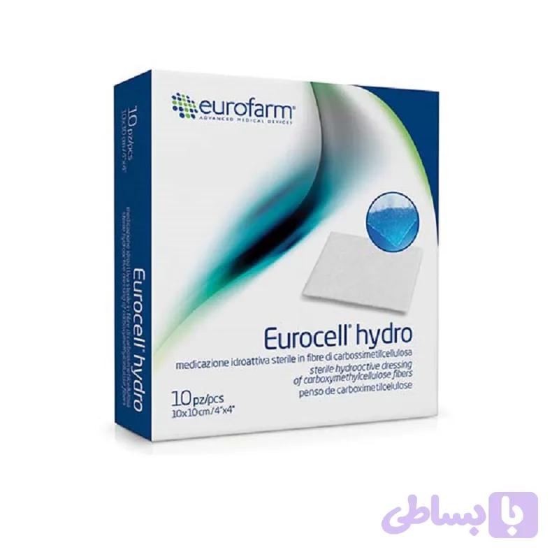 پانسمان هیدروفایبر یوروسل یوروفارم 10*10