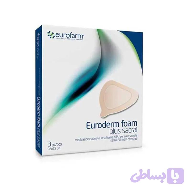 پانسمان فوم ساکرال 22*22 یوروفارم - همیار طب