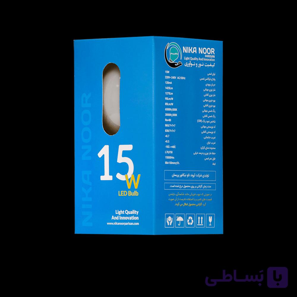 لامپ LED نیکا نور 15 وات — تصویر 1