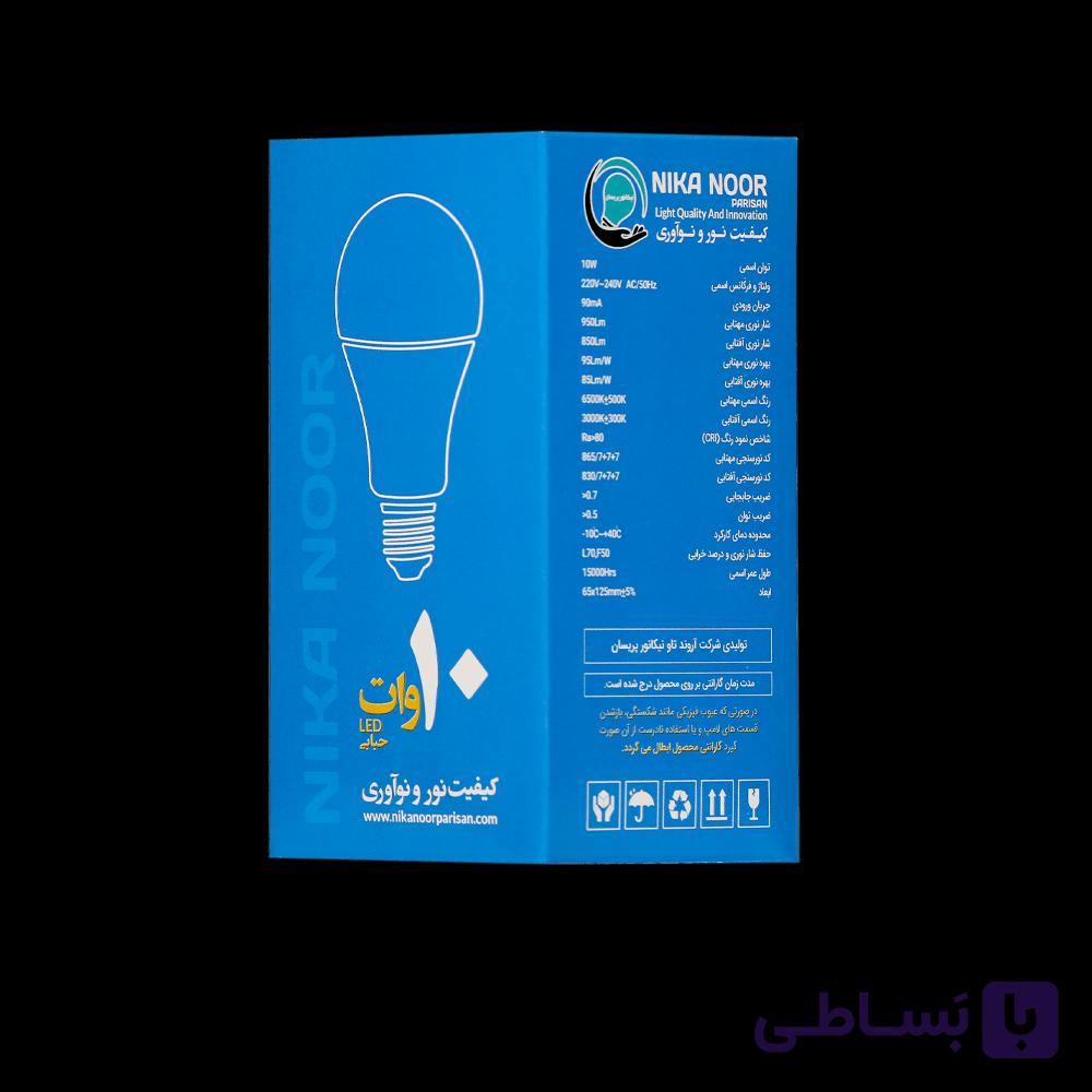 لامپ LED نیکا نور 10 وات — تصویر 1