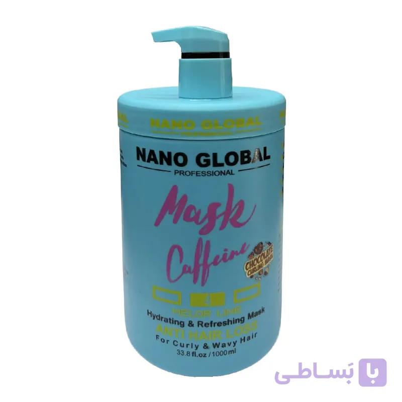ماسک ضد ریزش مو فر حاوی کافئین نانوگلوبال Nano Global — تصویر 1