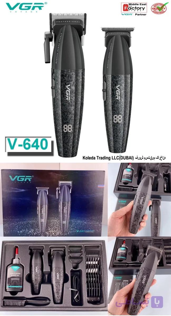 640s2 دارای خط زن و اصلاح مو با کلی شانه و روغن و دارای شارژر تایپ سی