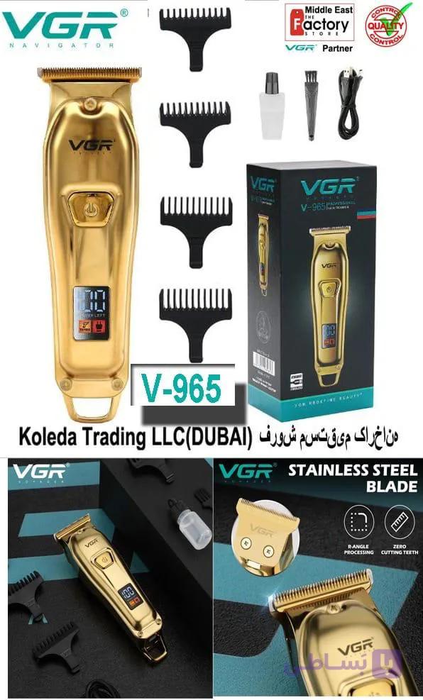 خط زن و صفر زن وی جی ار مدل ۹۶۵  بسیار عالی و با کیفیت با دارا بودن بدنه فلزی و استیل رنگ گلد و دارا بودن ۳شانه برای اصلاح مو سر