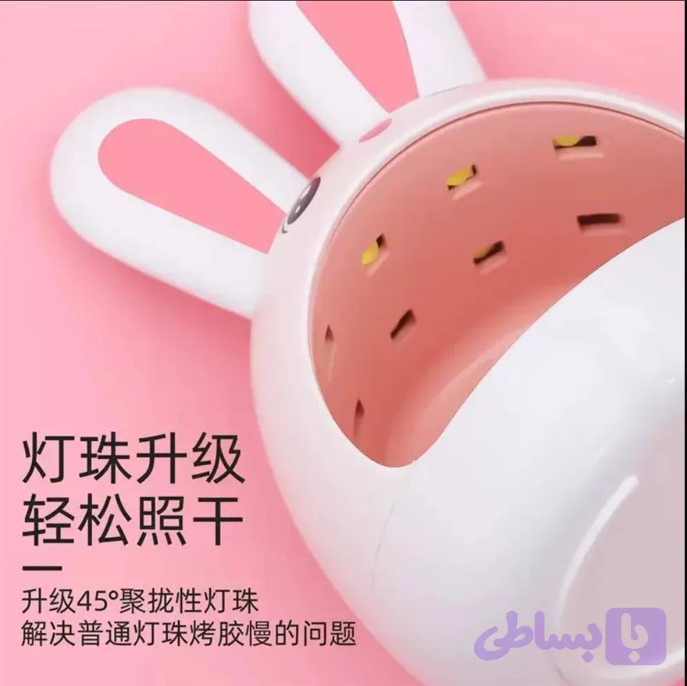 لاک خشک کن یو وی/LED فانتزی طرح خرگوش
