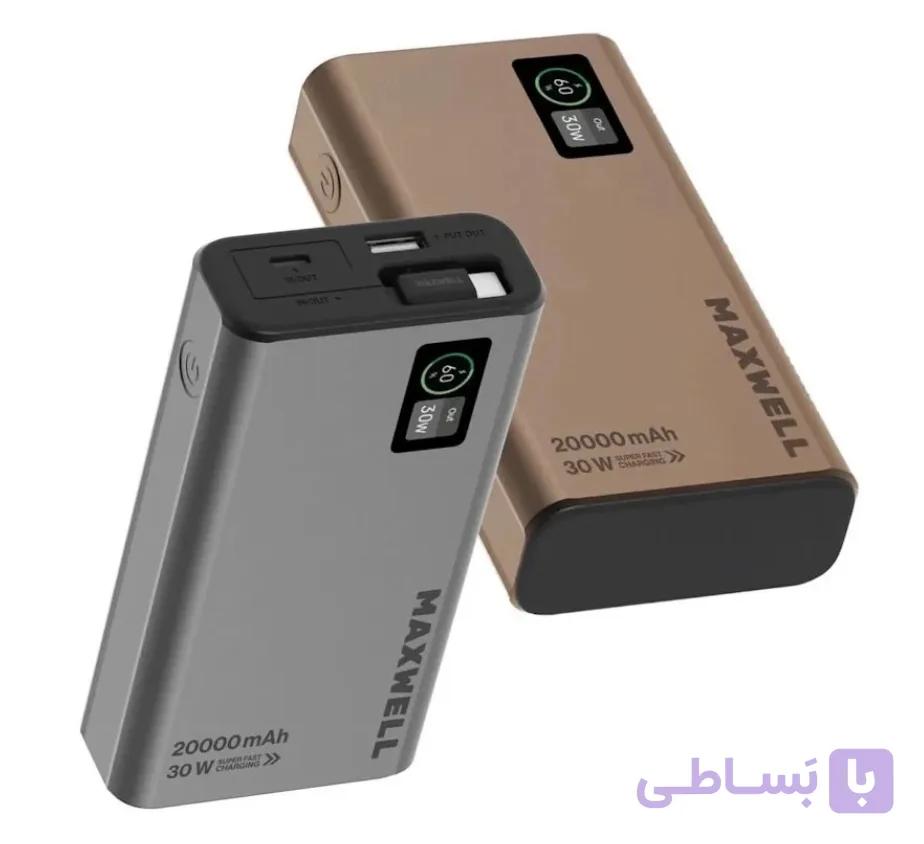 پاور بانک maxwell 20000Mah
