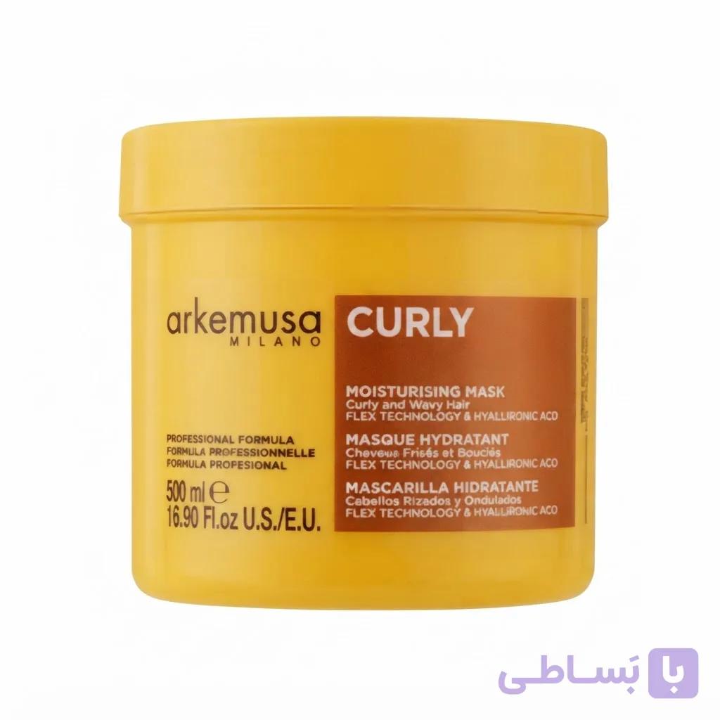 ماسک موی فر دیکسون آرکه موزا CURLY MOISTURISING حجم 500 میل