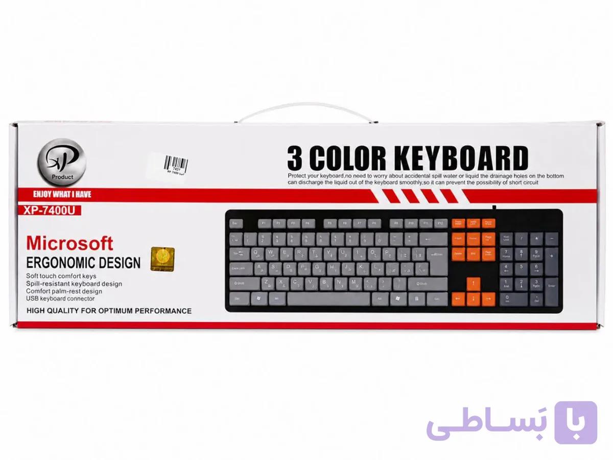 کیبورد باسیم ایکس پی مدل XP-7400