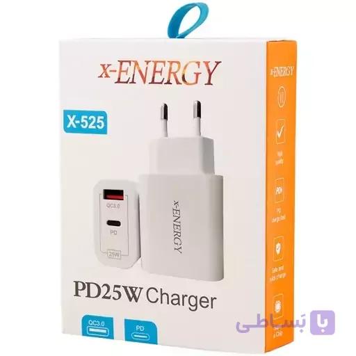 شارژر دیواری 25 وات ایکس انرژی مدل X-525 — تصویر 1