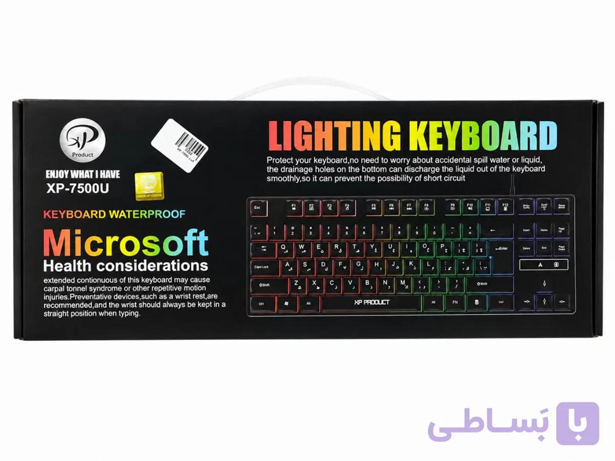 کیبورد باسیم ایکس پی مدل XP-7500