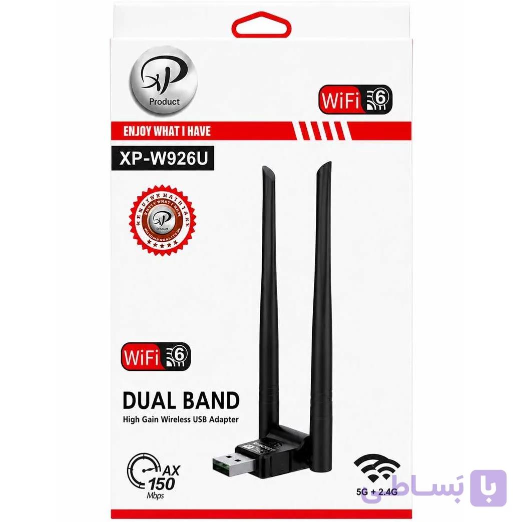 کارت شبکه وایرلس ایکس‌پی مدل XP-W926 — تصویر 1