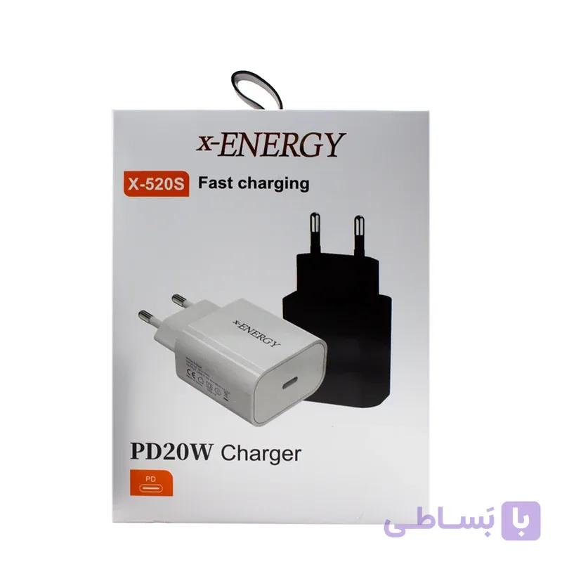 شارژر دیواری 20 وات ایکس انرژی مدل X-520S — تصویر 1