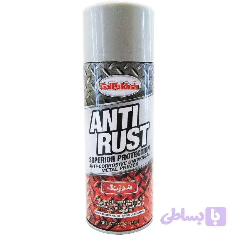 اسپری ضد زنگ مدل ANTI RUST حجم 450 میلی لیتر-طوسی — تصویر 1