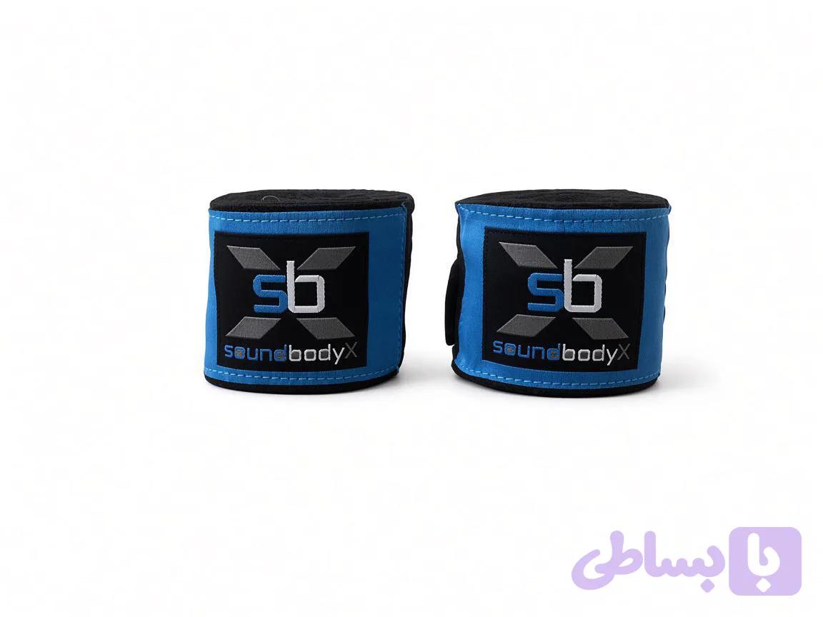 باند بوکس SOUND BODYX