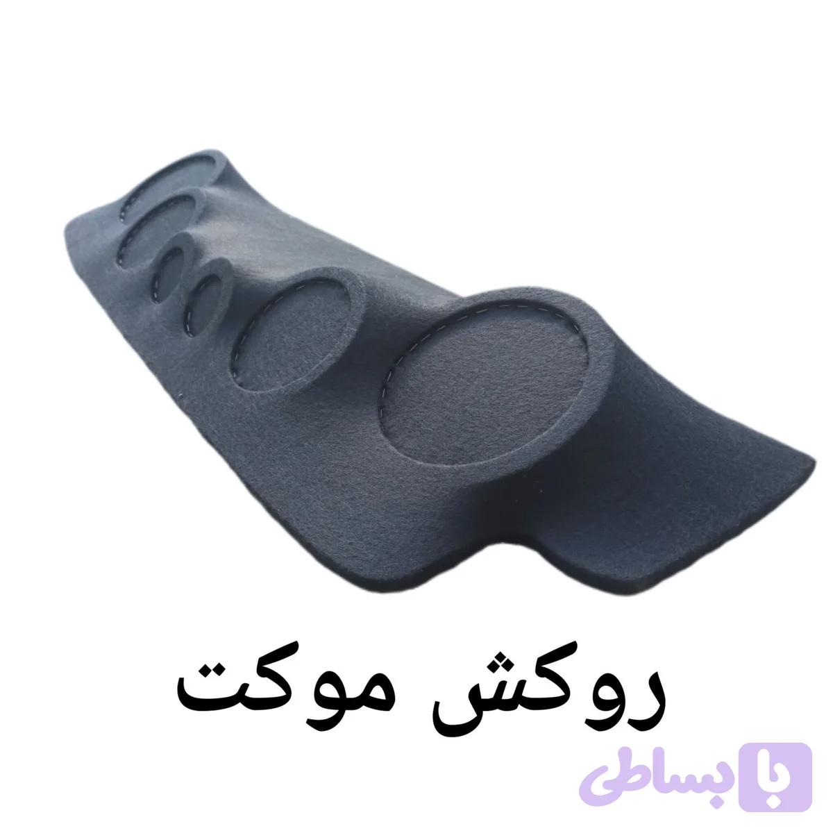 تخته سه بعدی مدل چرخشی | طاقچه حجمی مدل چرخشی