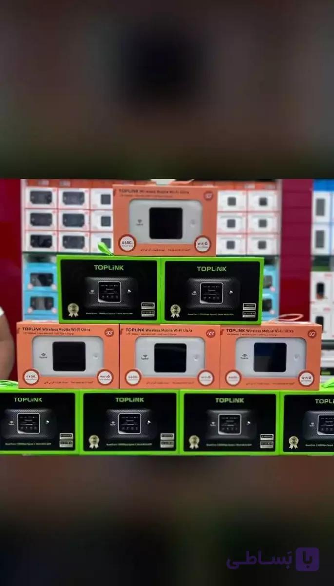 مودم جیبی TOPLINK MR57 ULTRA | سیم سل