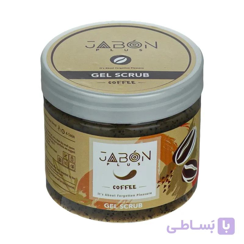 ژل اسکراب لایه بردار پوست ژبن پلاس مدل Coffee وزن 750 گرم